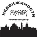 Группа Рынок недвижимости Ростов-на-Дону - публикуйте свои объявления бесплатно! в Telegram