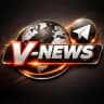 Telegram-канал V-NEWS 📰