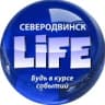 Telegram-канал Северодвинск life