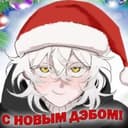 Канал mishu 🥩 в Telegram