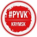 Канал Подслушано у Водителей Крымск в Telegram