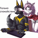 Стикеры Стая в Telegram