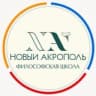 Telegram-канал «Новый Акрополь» Екатеринбург