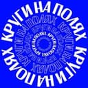 Канал КРУГИ НА ПОЛЯХ в Telegram