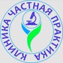 Канал Клиника Частная Практика. Dr_Evgenii_Volokhov. Дерматолог-венеролог-уролог в Telegram