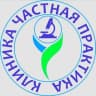 Telegram-канал Клиника Частная Практика. Dr_Evgenii_Volokhov. Дерматолог-венеролог-уролог