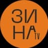 Telegram-канал ЗинаТВ |Сочи