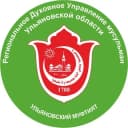 Канал 🕋 Ислам в Ульяновске в Telegram