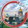Telegram-канал Питер и Область. Главное