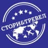 Telegram-канал Story&Travel • Горящие туры Челябинск • Турагентство