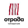 Торговый Парк «Отрада»