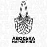 Telegram-канал Авоська маркетинга