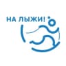 Telegram-канал На лыжи