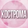 Telegram-группа 🌸Женский чат Кострома
