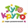 Telegram-канал ТУТОКРУТО парк развлечений | Екб
