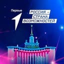Канал Первые и РСВ на ВДНХ в Telegram