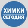 Telegram-канал Химки Сегодня