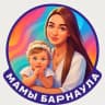 Telegram-канал МАМЫ БАРНАУЛА