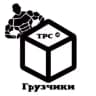 Telegram-канал Грузчики Новосибирск Работа Нск