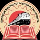 Канал Колледж машиностроения и транспорта г. Владивосток в Telegram