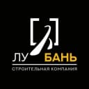 Канал Ремонт квартир. Дизайн интерьера. в Telegram