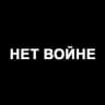 Telegram-канал Brief @ незыгарь