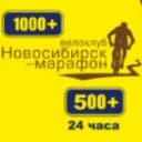 Канал Новосибирск-марафон в Telegram