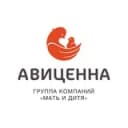 Канал АВИЦЕННА • ГОСПИТАЛЬ • НОВОСИБИРСК в Telegram