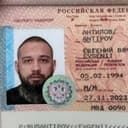 Канал Antipov в Telegram