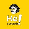 Telegram-канал НеГорький | Позитивные новости и события Нижнего Новгорода