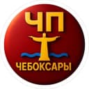 Канал Чп Чебоксары в Telegram