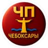 Telegram-канал Чп Чебоксары