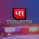 Канал ЧП ТОЛЬЯТТИ в Telegram