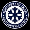 ХК «Сибирь» сообщество фанатов