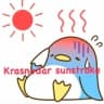 Telegram-канал Краснодар Солнечный Удар ☀️