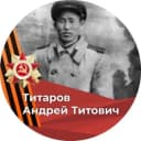 Канал Айсен Николаев, Глава Республики Саха (Якутия). Официальный канал. в Telegram