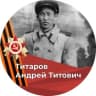 Telegram-канал Айсен Николаев, Глава Республики Саха (Якутия). Официальный канал.