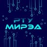 РТУ МИРЭА