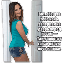 Стикеры AveAva в Telegram