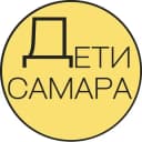 Канал Детская Афиша | Самара в Telegram