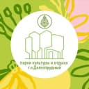 Канал Объединённая дирекция парков г.о. Долгопрудный в Telegram