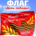 Канал ГКУ РД СРЦН В МО «г.Хасавюрт» в Telegram