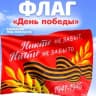 Telegram-канал ГКУ РД СРЦН В МО «г.Хасавюрт»