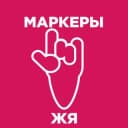 Канал Маркеры и идиомы ЖЯ в Telegram