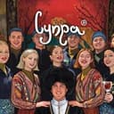 Канал Supra.ge в Telegram