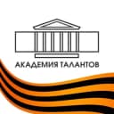 Канал Академия талантов Санкт-Петербурга в Telegram