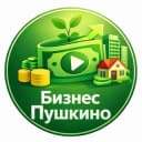 Канал Пушкино | Новости | Недвижимость в Telegram