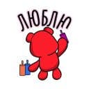 Стикеры ALFA BEAR в Telegram