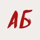 Канал Александрийская Библиотека в Telegram