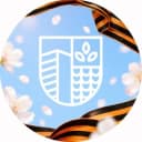 Канал Минстрой Калининградской области в Telegram